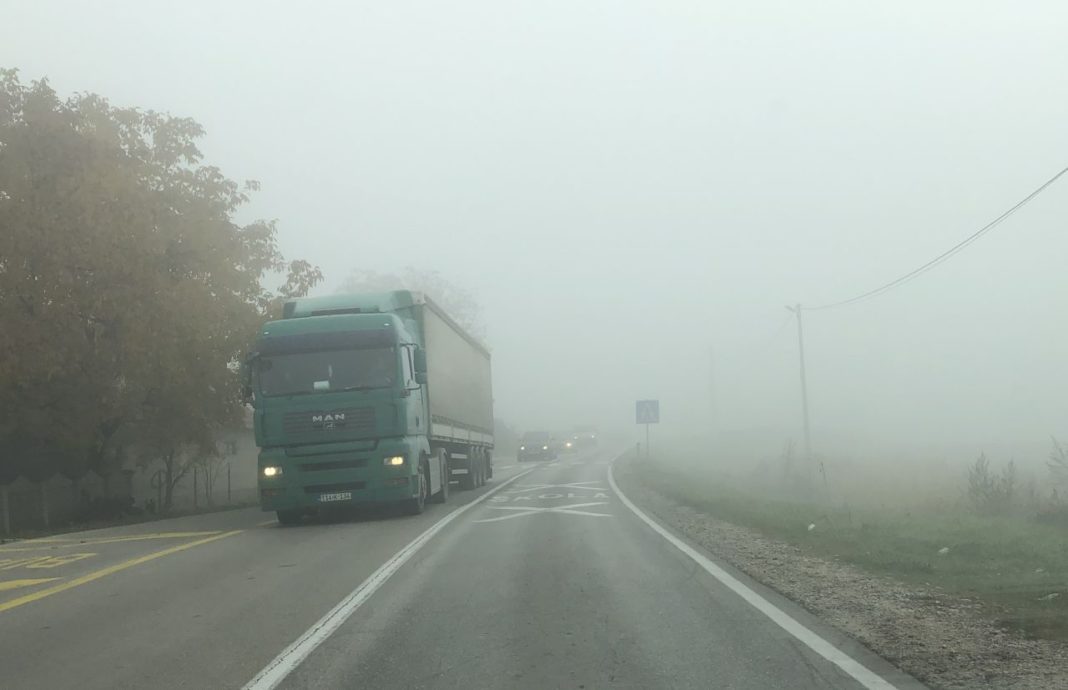 BIHAMK: Magla smanjuje vidljivost BIHAMK: Magla smanjuje vidljivost