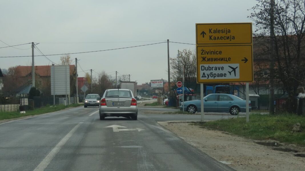BIHAMK: Na putevima u BiH kolovoz mokar ili vlažan, zabilježena slabija frekvencija vozila BIHAMK: Na putevima u BiH kolovoz mokar ili vlažan, zabilježena slabija frekvencija vozila
