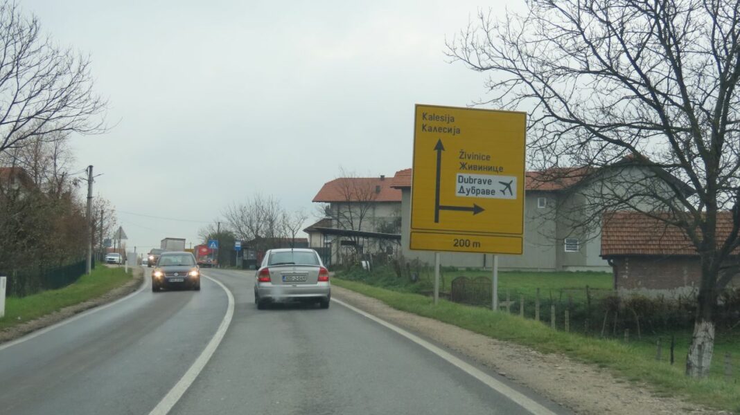 BIHAMK: Bez vanrednih ograničenja na većini putnih pravaca BIHAMK: Bez vanrednih ograničenja na većini putnih pravaca