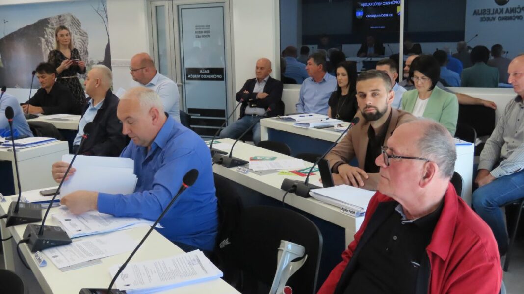Usvojen Izvještaj o izvršenju budžeta za 2023.godinu Usvojen Izvještaj o izvršenju budžeta za 2023.godinu
