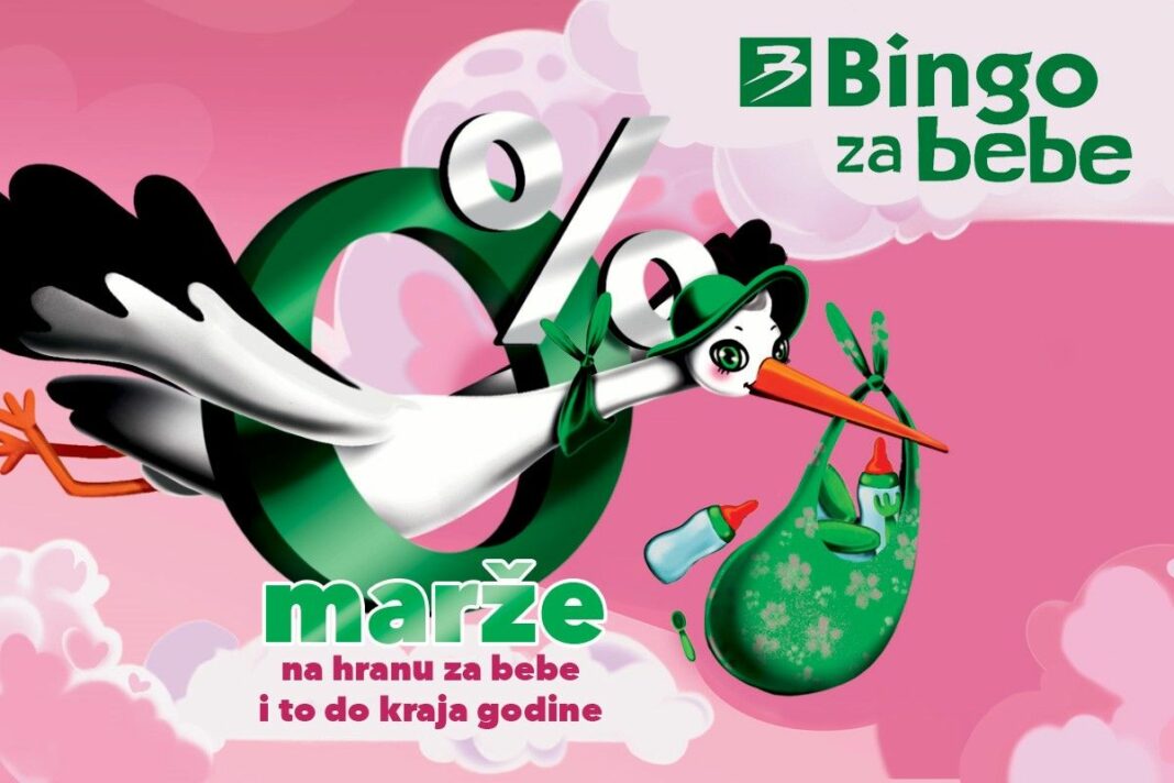 Proljeće je, vratila se Bingo Roda! Proljeće je, vratila se Bingo Roda!
