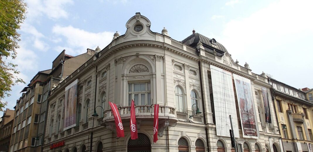 Umjetnička galerija BiH grca u dugovima: Na računu imaju 1.291 KM Umjetnička galerija BiH grca u dugovima: Na računu imaju 1.291 KM
