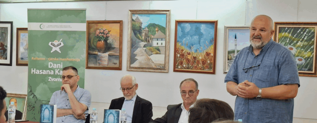 BKC: Predstavljena knjiga Rasima ef. Hamidovića “Itikaf – poziv na razgovor” BKC: Predstavljena knjiga Rasima ef. Hamidovića “Itikaf – poziv na razgovor”