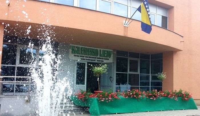 Gradska biblioteka Kalesija objavila je foto konkurs “Moje ljeto s knjigom” Gradska biblioteka Kalesija objavila je foto konkurs “Moje ljeto s knjigom”