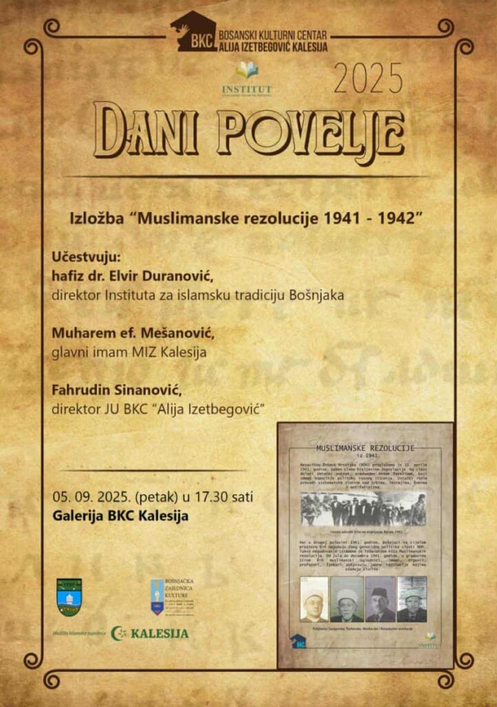 BKC Kalesija: Danas Izložba “Muslimanske rezolucije 1941 – 1942″ BKC Kalesija: Danas Izložba “Muslimanske rezolucije 1941 – 1942″