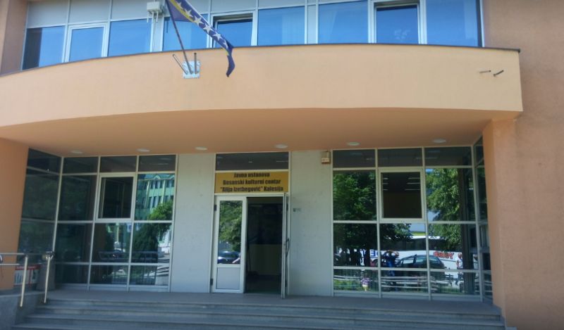 Kalesija: Danas promocija knjige „S moje strane Udrča – neplanirano putovanje“ Kalesija: Danas promocija knjige „S moje strane Udrča – neplanirano putovanje“