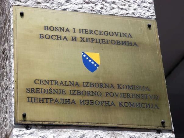 CIKBiH uputio zahtjev Uredu za razmatranje žalbi BiH za nastavak postupka javne nabavke CIKBiH uputio zahtjev Uredu za razmatranje žalbi BiH za nastavak postupka javne nabavke