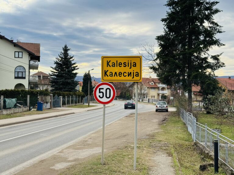BIHAMK: Saobraća se po mokrom ili vlažnom kolovozu, magla smanjuje vidljivost u kotlinama i preko planinskih prevoja BIHAMK: Saobraća se po mokrom ili vlažnom kolovozu, magla smanjuje vidljivost u kotlinama i preko planinskih prevoja