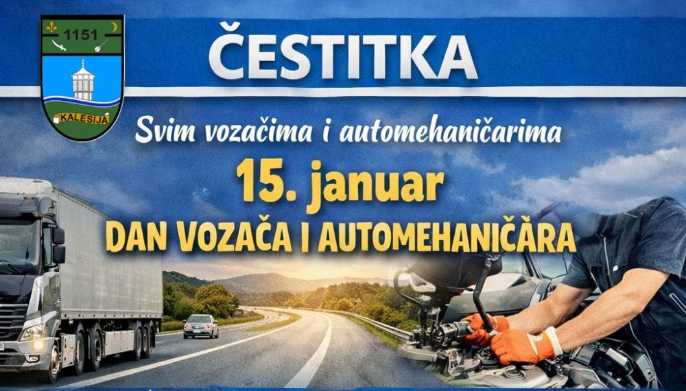 Čestitka za Dan vozača i automehaničara Čestitka za Dan vozača i automehaničara