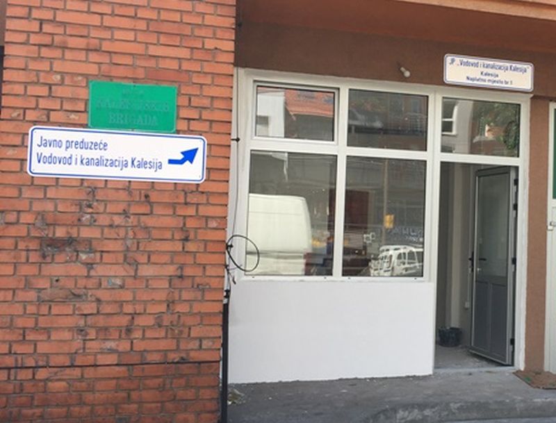 Servisne informacije za četvrtak 15. januar Servisne informacije za četvrtak 15. januar
