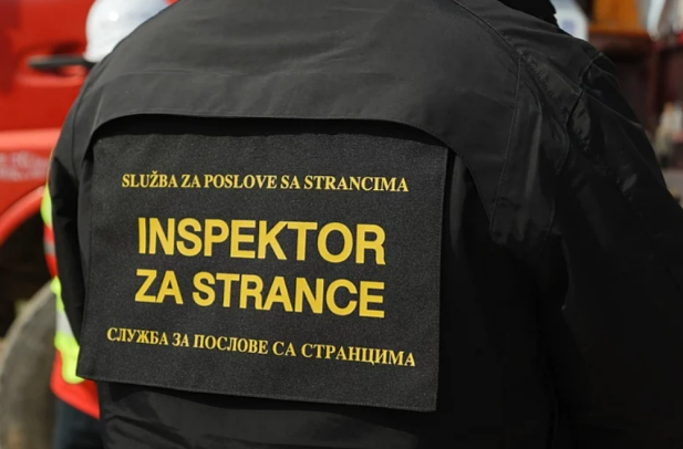 Na području Tuzle i Živinica pronađen 41 stranac bez dozvole za boravak i rad u BiH Na području Tuzle i Živinica pronađen 41 stranac bez dozvole za boravak i rad u BiH