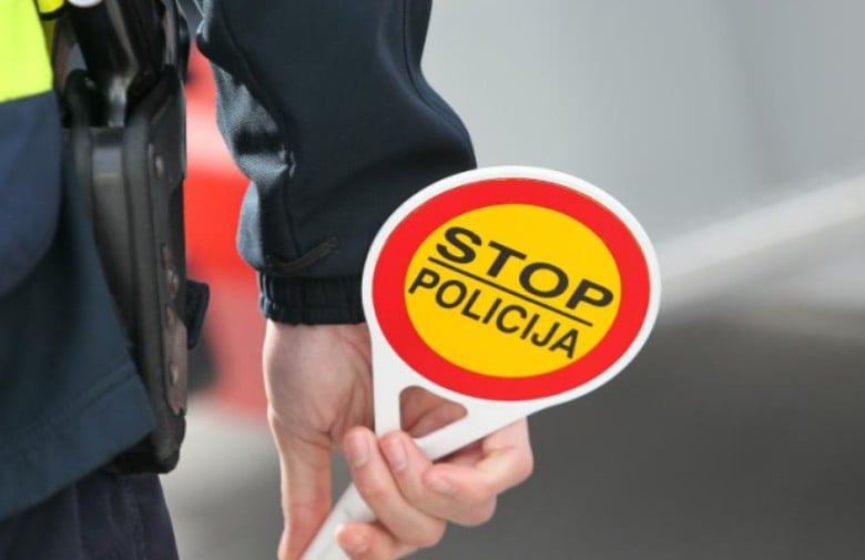 Servisne informacije za utorak 7. juli Servisne informacije za utorak 7. juli
