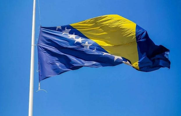 Vlada FBiH donijela odluku: Sutra Dan žalosti zbog tragične smrti zeničkih planinara na Elbrusu Vlada FBiH donijela odluku: Sutra Dan žalosti zbog tragične smrti zeničkih planinara na Elbrusu