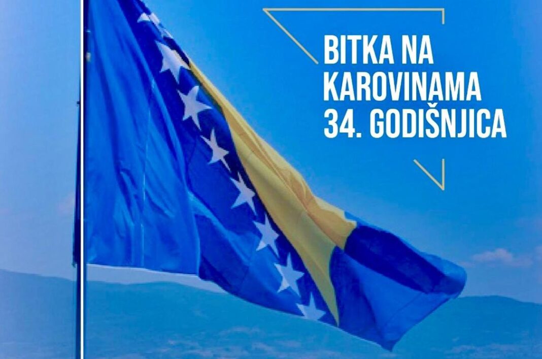 34. godišnjica Bitke na Karovinama 34. godišnjica Bitke na Karovinama