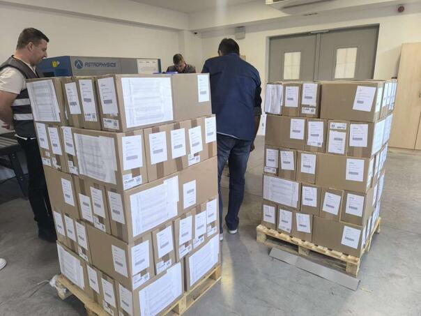 Za glasanje van BiH registrirano više od 48.000 birača Za glasanje van BiH registrirano više od 48.000 birača