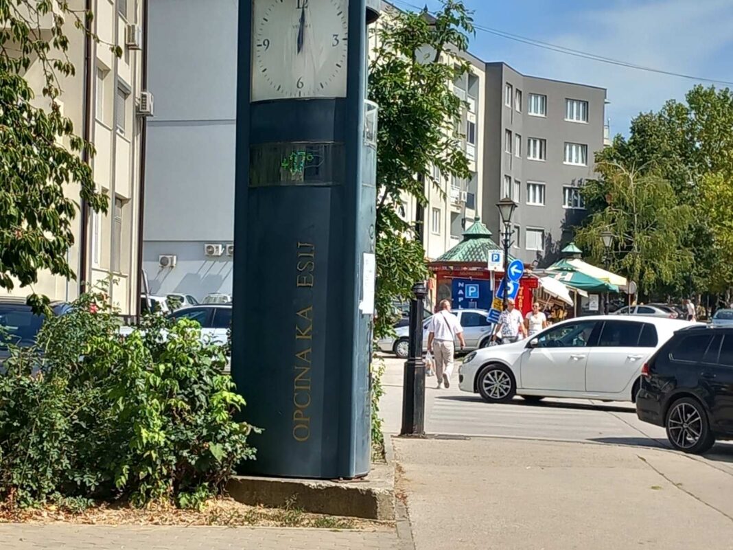 Danas u Bosni i Hercegovini sunčano vrijeme uz malu do umjerenu oblačnost Danas u Bosni i Hercegovini sunčano vrijeme uz malu do umjerenu oblačnost