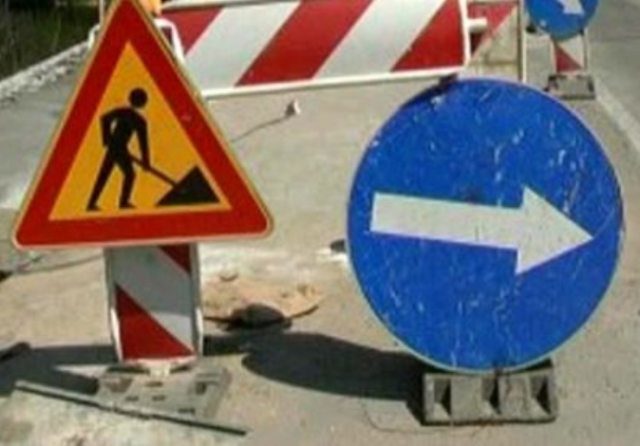 BIHAMK: Zbog izvođenja radova danas i sutra obustava saobraćaja na dijelu regionalne ceste Priboj-Sapna BIHAMK: Zbog izvođenja radova danas i sutra obustava saobraćaja na dijelu regionalne ceste Priboj-Sapna