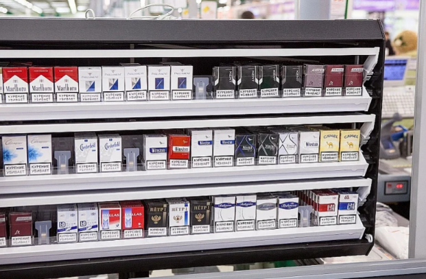 Akcize na cigarete u Bosni i Hercegovini rastu za 0,18 KM: To sa sobom povlači i poskupljenje u maloprodaji Akcize na cigarete u Bosni i Hercegovini rastu za 0,18 KM: To sa sobom povlači i poskupljenje u maloprodaji