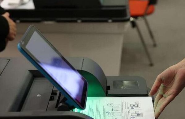 Broj nevažećih listića na izborima pao za 85.000 Broj nevažećih listića na izborima pao za 85.000